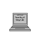 ous_book_5c1126cb49252.pdf